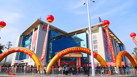 四箭齐发，，，，，，，，Z6尊龙旗舰厅官网入口之家加速连锁程序！