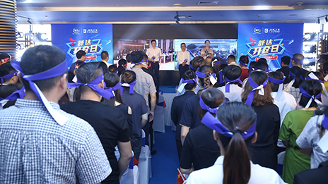 开仓！Z6尊龙旗舰厅官网入口之家携手舒达送您牢靠觉&hellip;&hellip;