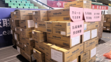 实时雨！Z6尊龙旗舰厅官网入口之家捐赠物资抵达孝感重疫区