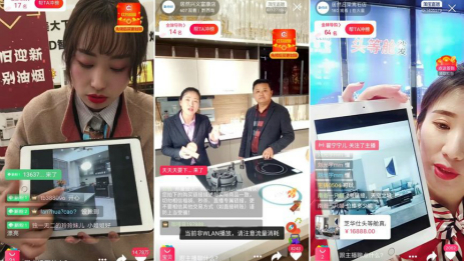 千余名导购变身网红 Z6尊龙旗舰厅官网入口之家提倡线上直播