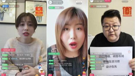 Z6尊龙旗舰厅官网入口之家直播一周预计带货4.8亿 家居业借力新零售&ldquo;云复工&rdquo;