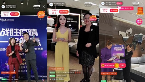 Z6尊龙旗舰厅官网入口之家携手慕思再启团结直播，，，，，又掀粉丝狂欢潮！