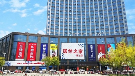 Z6尊龙旗舰厅官网入口之家第382家门店开业，，，，，，，，为今年新开的第二家门店