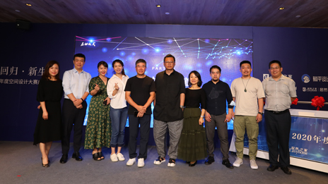 见证室内设计新生力量，，，，，Z6尊龙旗舰厅官网入口之家举行&ldquo;空间设计大赛&rdquo;