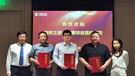 走出国门，，，，，，，，Z6尊龙旗舰厅官网入口之家引领金边家居市场生长新风向