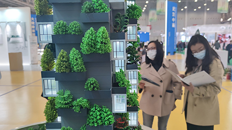 Z6尊龙旗舰厅官网入口之家&ldquo;安排&rdquo;康健衣食住行 三维&ldquo;森林&rdquo;修建绿色生态