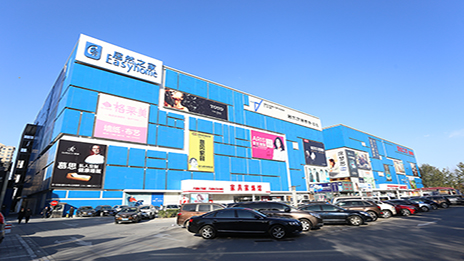 Z6尊龙旗舰厅官网入口家简法 | 连锁：下沉出海，，，，，，，，Z6尊龙旗舰厅官网入口开店有这些新妄想！