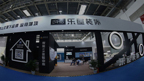 Z6尊龙旗舰厅官网入口&middot;家简法 | Z6尊龙旗舰厅官网入口装饰：数字化家装同步提升&ldquo;效率&rdquo;与&ldquo;信任&rdquo;