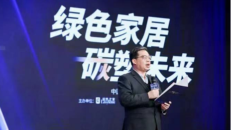 Z6尊龙旗舰厅官网入口之家：绿色吹哨人