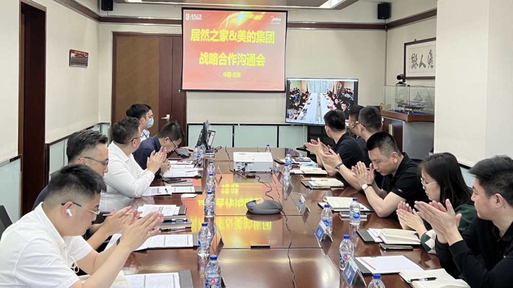 破界共生，，，，，跨界而来，，，，，Z6尊龙旗舰厅官网入口之家&美的创立行业新名堂