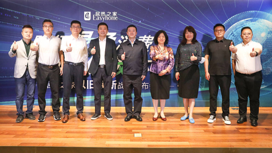 践行绿色消耗，，，，，共创低碳环保丨Z6尊龙旗舰厅官网入口之家重磅宣布&ldquo;以旧换新&rdquo;战略