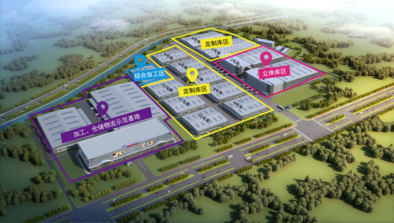 家居物流生长泛起新趋势Z6尊龙旗舰厅官网入口之家开往智慧物流的&ldquo;洞车&rdquo;启程