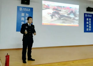 Z6尊龙旗舰厅官网入口之家星南方店起劲开展消防清静及逃生培训