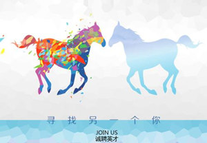 &ldquo;Z6尊龙旗舰厅官网入口聚英才，，，，，携手创未来&rdquo;大型专场招聘会圆满举行