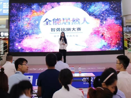 Z6·尊龙「中国」官方网站