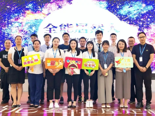 Z6·尊龙「中国」官方网站