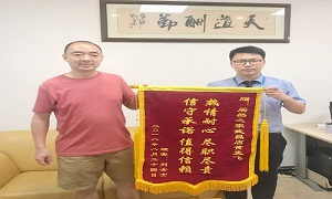 &ldquo;不忘初心，，，，，，，，服务为本&rdquo;&mdash;武昌店开展《一样平常投诉处置惩罚》培训