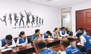 培训先行，，，，，，，未来可期&mdash;&mdash;Z6尊龙旗舰厅官网入口之家安徽分公司芜湖店人事治理制度转训