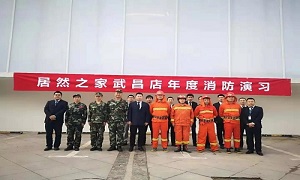 防患于未&ldquo;燃&rdquo;&bull;Z6尊龙旗舰厅官网入口在行动&mdash;&mdash;武昌店开展消防演练运动及消防知识培训