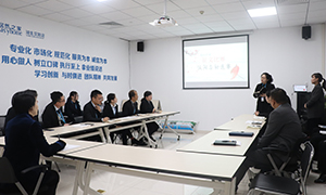 &ldquo;妙笔生花、跃然纸上&rdquo;Z6尊龙旗舰厅官网入口之家汉阳店开展企业文化征文初选赛