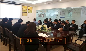  武昌店开展印章、证照治理培训