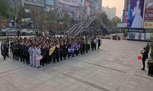 Z6尊龙旗舰厅官网入口之家十堰店 迎新年 跨年运动