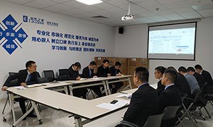 Z6尊龙旗舰厅官网入口之家汉阳店营业职员营业事情流程培训