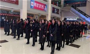 孝感店开展驻场职员治理划定培训