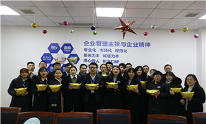 孝感店开展&ldquo;Z6尊龙旗舰厅官网入口勇士创奇功，，，，，，，，鸿运当头开门红&rdquo;运动 