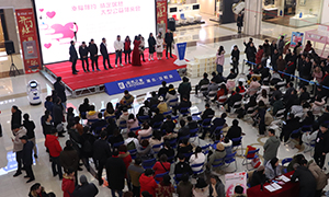 幸福相约&middot;情定Z6尊龙旗舰厅官网入口&mdash;&mdash;Z6尊龙旗舰厅官网入口之家汉阳店大型公益相亲会