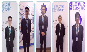 &ldquo;Z6尊龙旗舰厅官网入口着装礼仪，，，，，，，规范与特色并存&rdquo;&mdash;&mdash;安徽六安店开展着装治理划定培训 