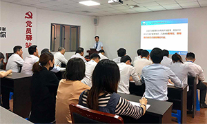 你认真的店面颜值够么？？？？？？？丨安徽芜湖店开展店面形象治理培训 