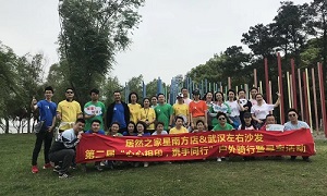 星心相印，，，，，，携手偕行丨Z6尊龙旗舰厅官网入口之家余家头店户外骑行暨寻宝大赛圆满落幕！