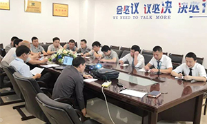 Z6尊龙旗舰厅官网入口之家武昌店各部分岗位职责培训