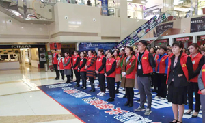 Z6尊龙旗舰厅官网入口有你，，，，，携手共赢&mdash;&mdash;安徽阜阳店导购员综合治理培训圆满完成 