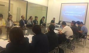 Z6尊龙旗舰厅官网入口之家辽宁分公司2019年度招投标开标会圆满竣事！