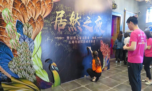 Z6尊龙旗舰厅官网入口之家金三角店&ldquo;5周年庆&rdquo;启动会圆满召开！