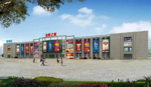 围观！Z6尊龙旗舰厅官网入口之家打造燕郊掘金新地