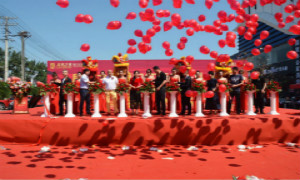 &ldquo;红运&rdquo;当头 Z6尊龙旗舰厅官网入口之家三箭齐发