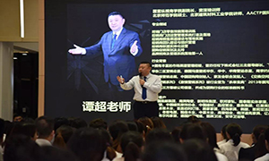 战无不堪之大单的神秘 | 郑州北龙湖店销售培训