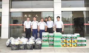 &ldquo;八一&rdquo;建军节，，，，，，向中国武士致敬&mdash;&mdash;安徽分公司六安店开展八一慰问运动 