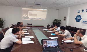 汉口店开展物业中控室治理培训
