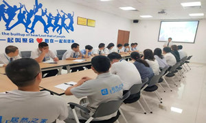 光谷店开展营业事情流程及店面治理培训